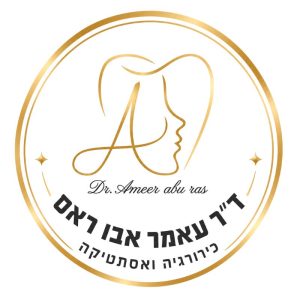 דא עאמר אבו ראס-15-04-2026